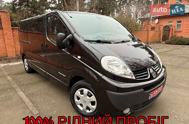 Мінівен Renault Trafic 2013 в Києві