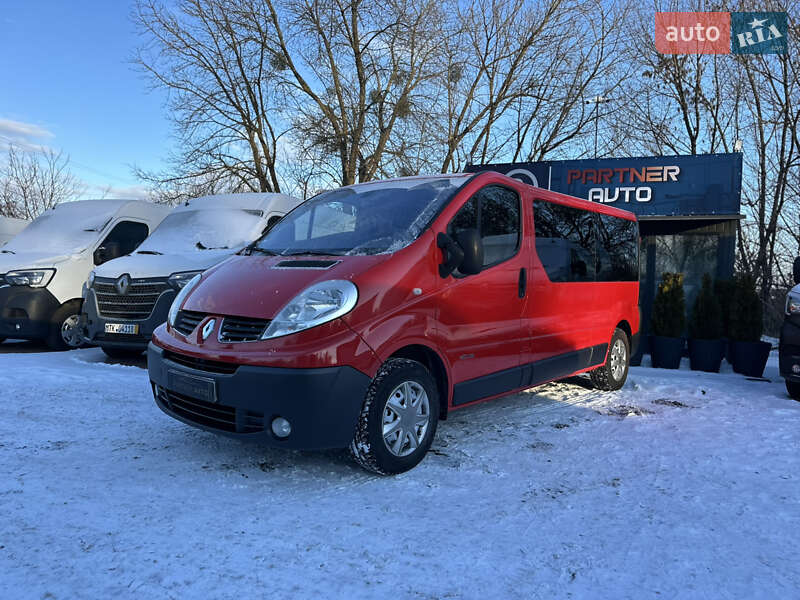2013 Renault Trafic, VIN VF1JLB7BSDV438301:plate — фото 1 (autoria)