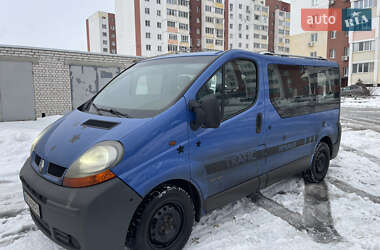 Мінівен Renault Trafic 2003 в Харкові