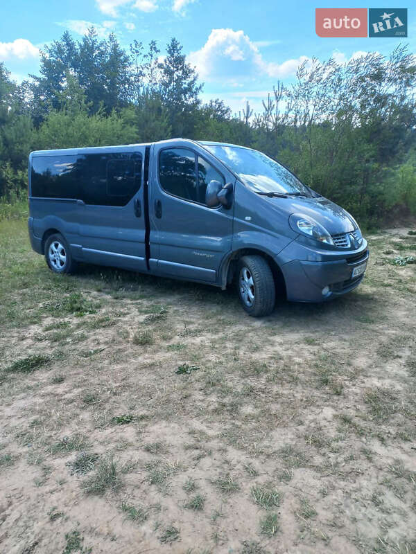 2012 Renault Trafic, VIN VF1JLR1BACY446616:plate — фото 1 (autoria)