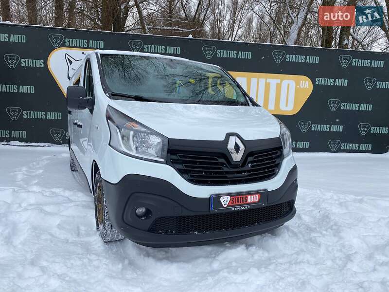 2017 Renault Trafic, VIN VF1FL000059011244:plate — фото 1 (autoria)