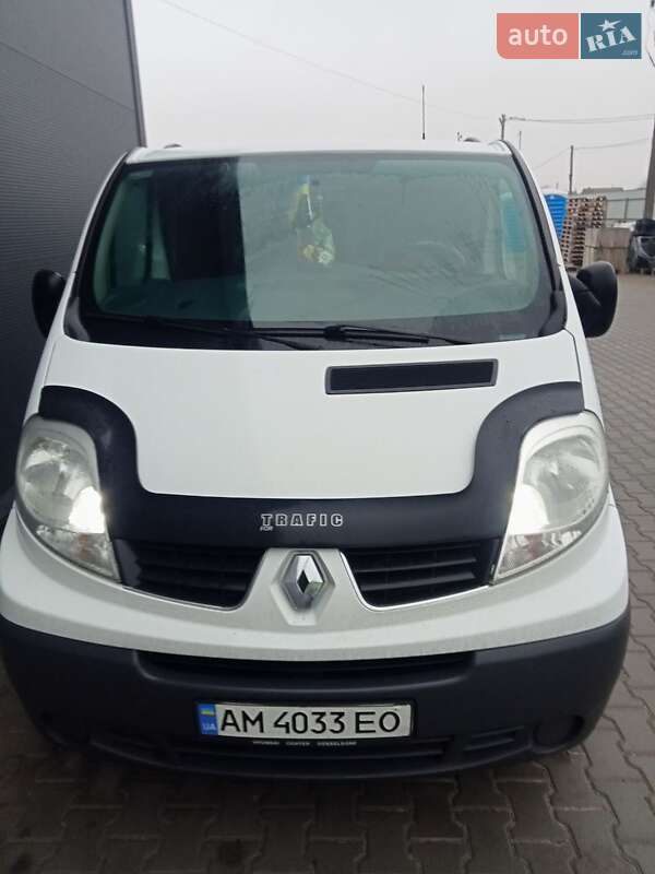 2012 Renault Trafic, VIN VF1FLB0B6DY479039:plate — фото 1 (autoria)