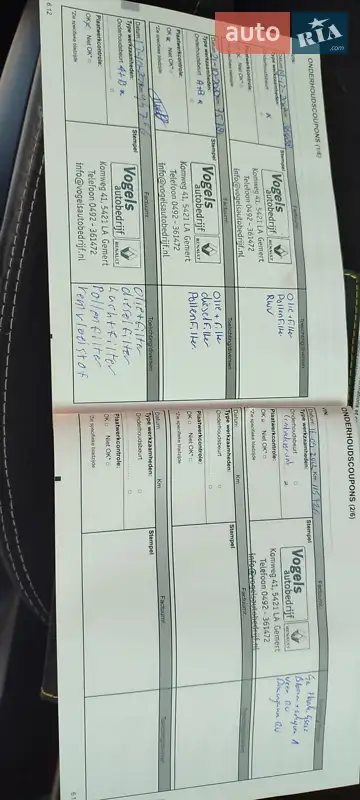 Минивэн Renault Trafic 2017 в Луцке документ 2 фото Минивэн Renault Trafic 2017 в Луцке документ