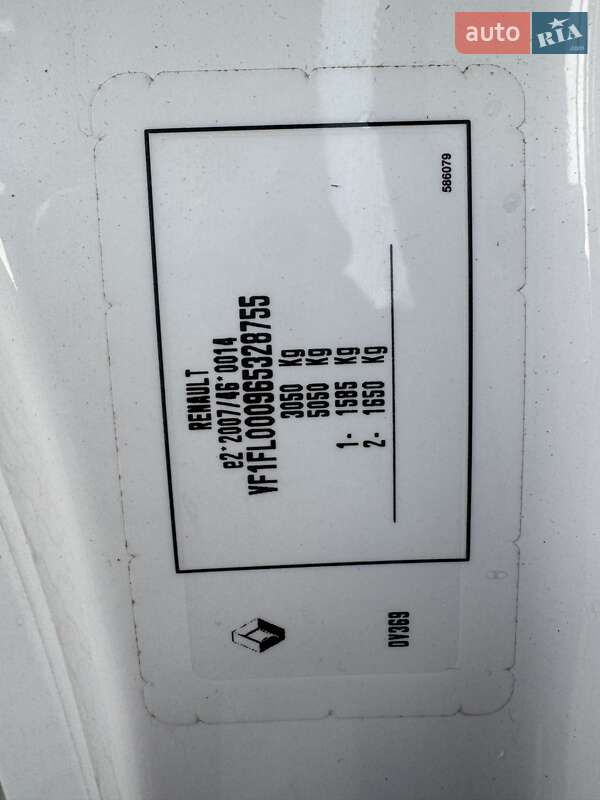 Вантажний фургон Renault Trafic 2020 в Дубні фото 29 Вантажний фургон Renault Trafic 2020 в Дубні