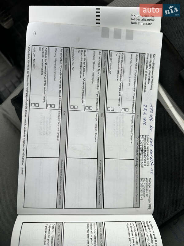 Мінівен Renault Trafic 2011 в Луцьку фото 20 Мінівен Renault Trafic 2011 в Луцьку