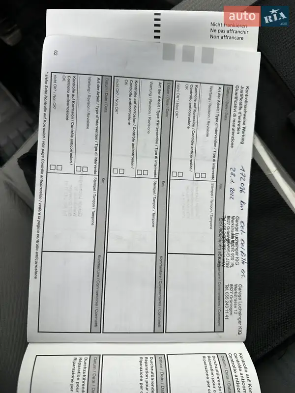 Мінівен Renault Trafic 2011 в Луцьку документ 2 фото Мінівен Renault Trafic 2011 в Луцьку документ