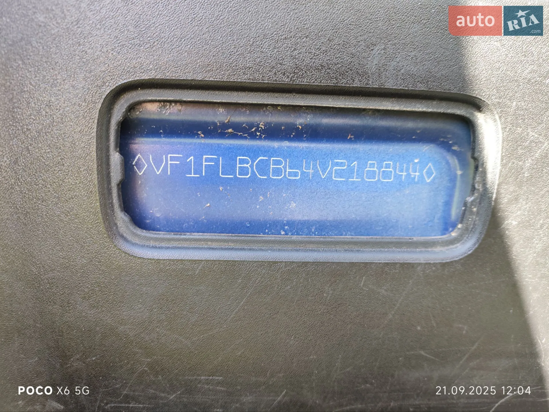Renault Trafic 2004 VIN VF1FLBCB64V218844 фото оголошення 19 з 33