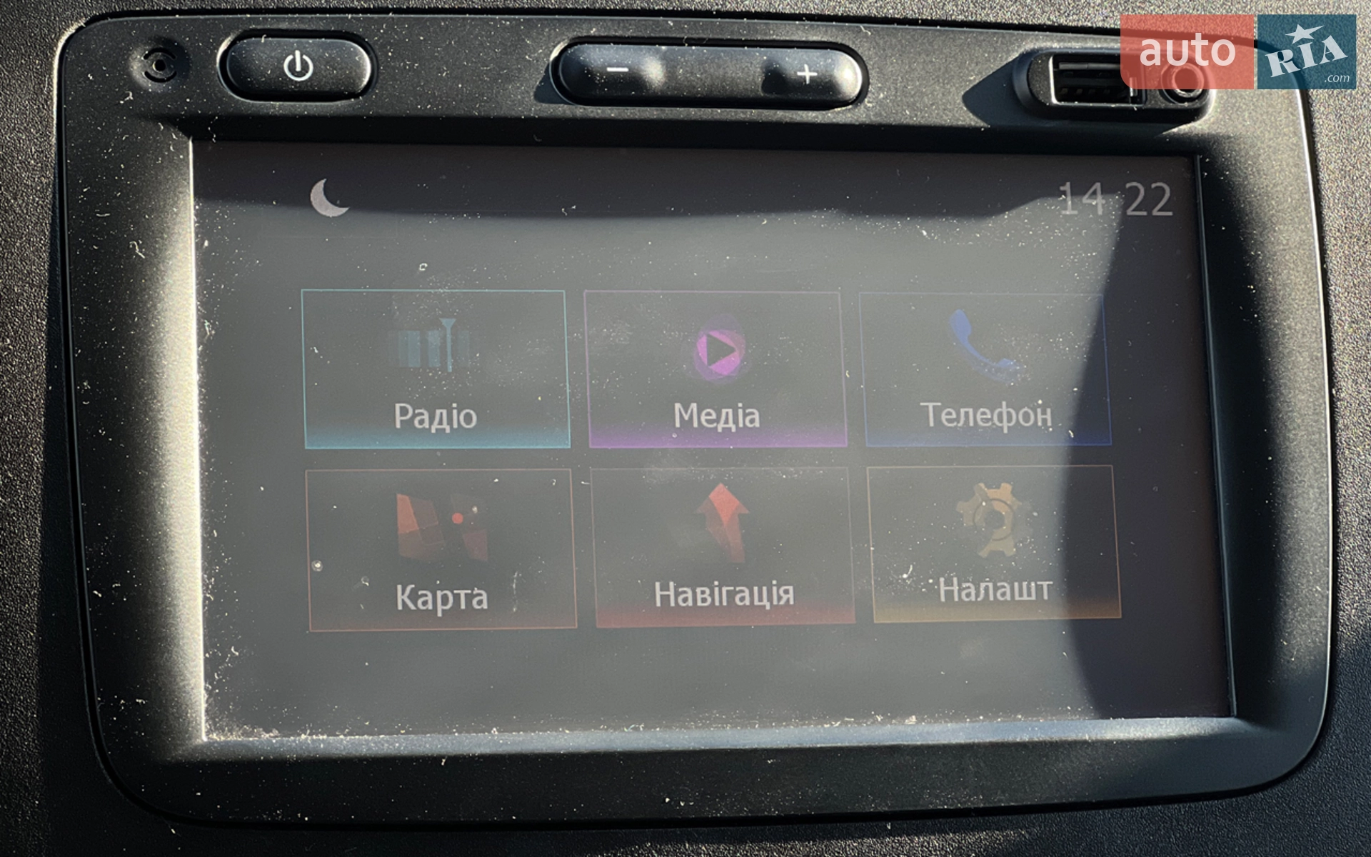 2019 Renault Trafic - мініатюра 18