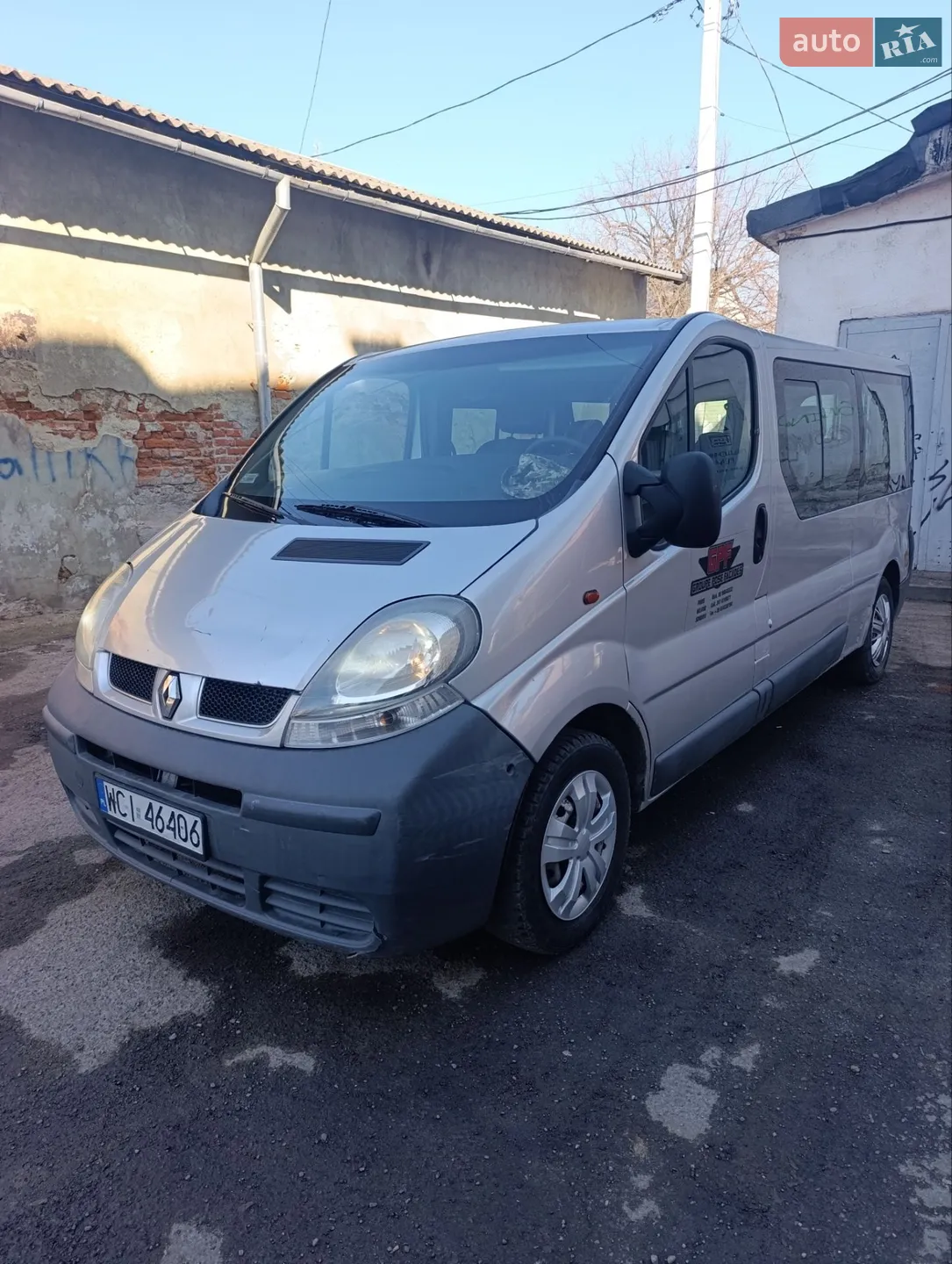 Фото авто 1
