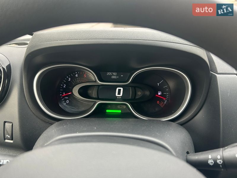 Інші вантажівки Renault Trafic 2021 в Кам'янському