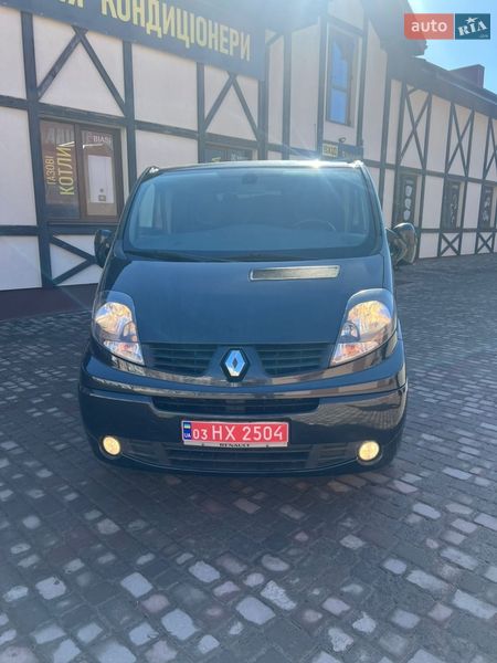 2014 Renault Trafic, VIN VF1FLB1B9EY751593:plate — photo 1 (autoria)