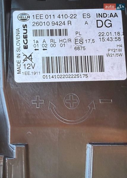 Минивэн Renault Trafic 2018 в Львове