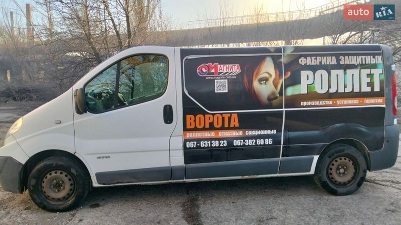 Грузовой фургон Renault Trafic 2010 в Каменском фото 2 Грузовой фургон Renault Trafic 2010 в Каменском