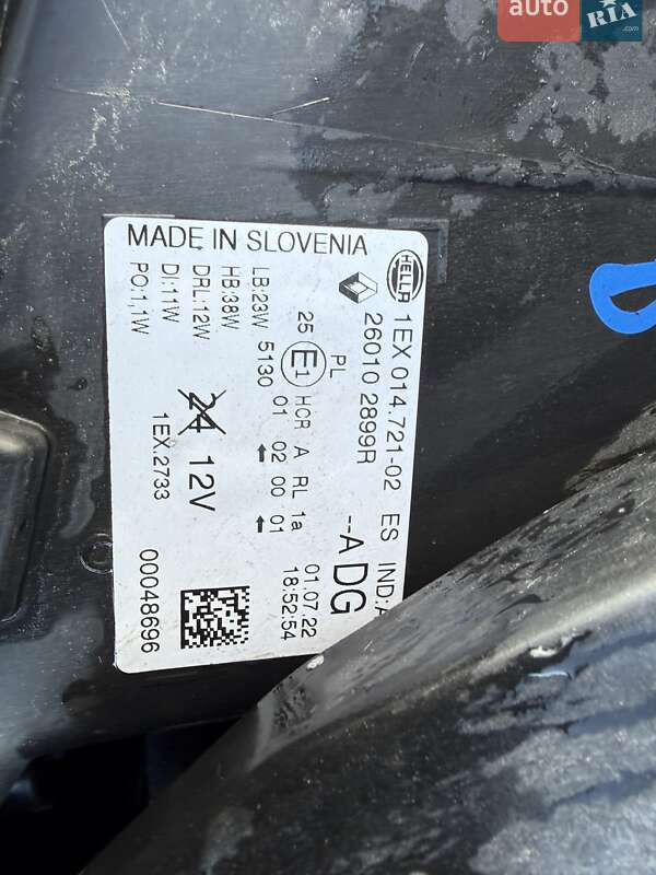 Грузовой фургон Renault Trafic 2022 в Одессе