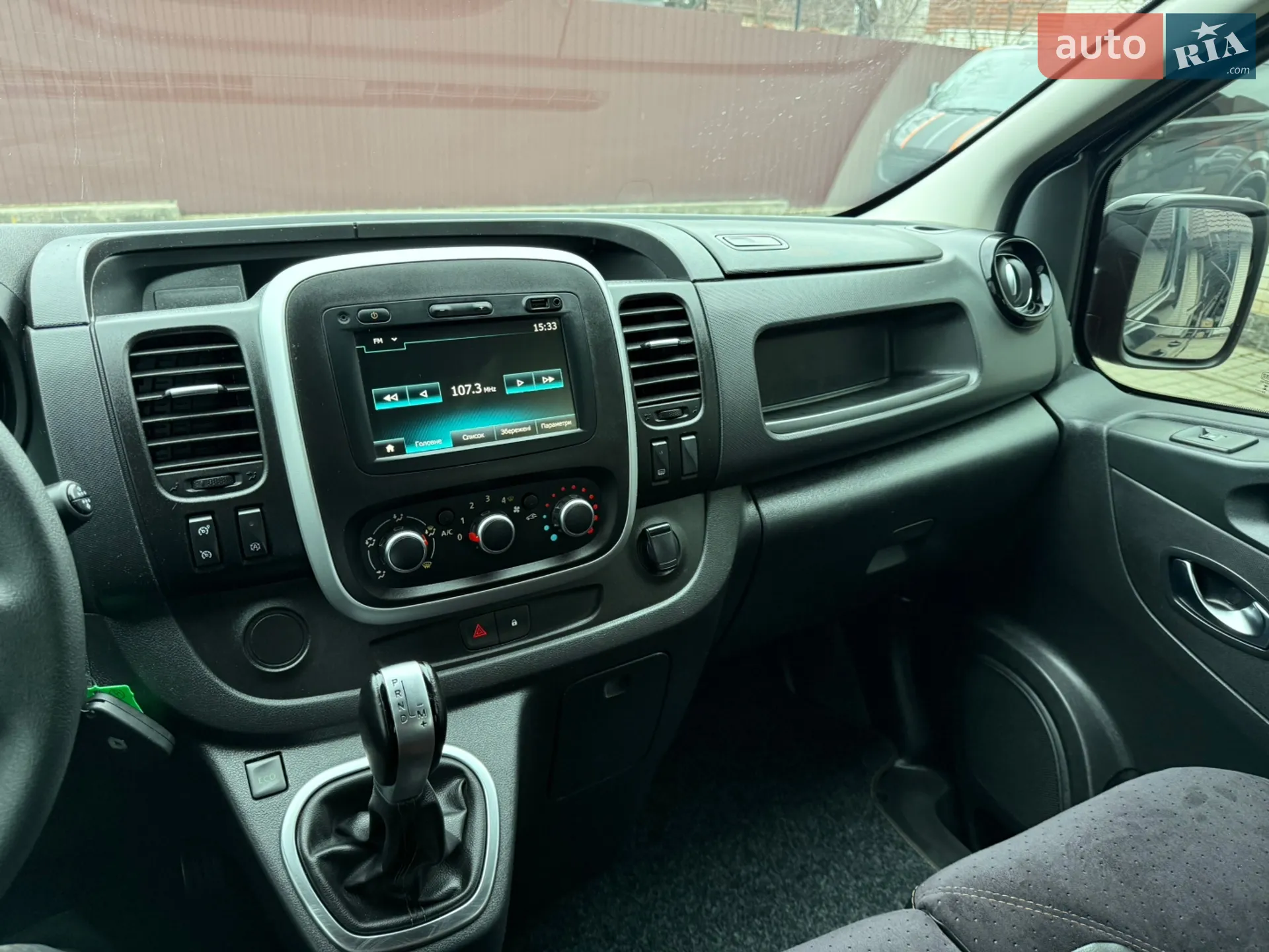 2021 Renault Trafic - мініатюра 101
