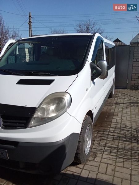 2008 Renault Trafic, VIN VF1FLBH968Y276150:plate — фото 1 (autoria)