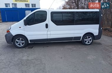 Минивэн Renault Trafic 2006 в Звягеле