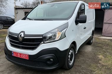 Грузовой фургон Renault Trafic 2021 в Днепре