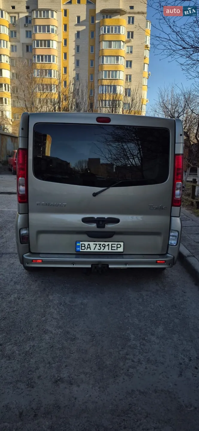 2013 Renault Trafic - мініатюра 3