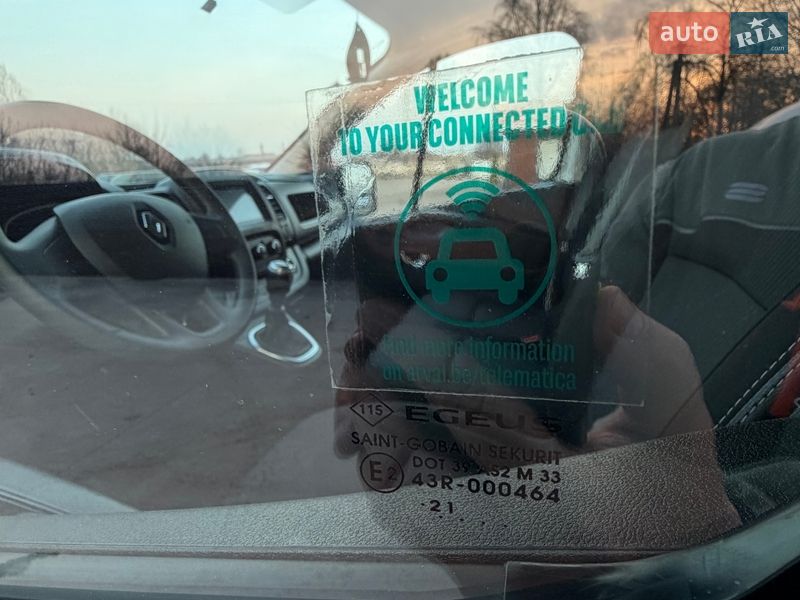 Грузовой фургон Renault Trafic 2021 в Луцке фото 2 Грузовой фургон Renault Trafic 2021 в Луцке