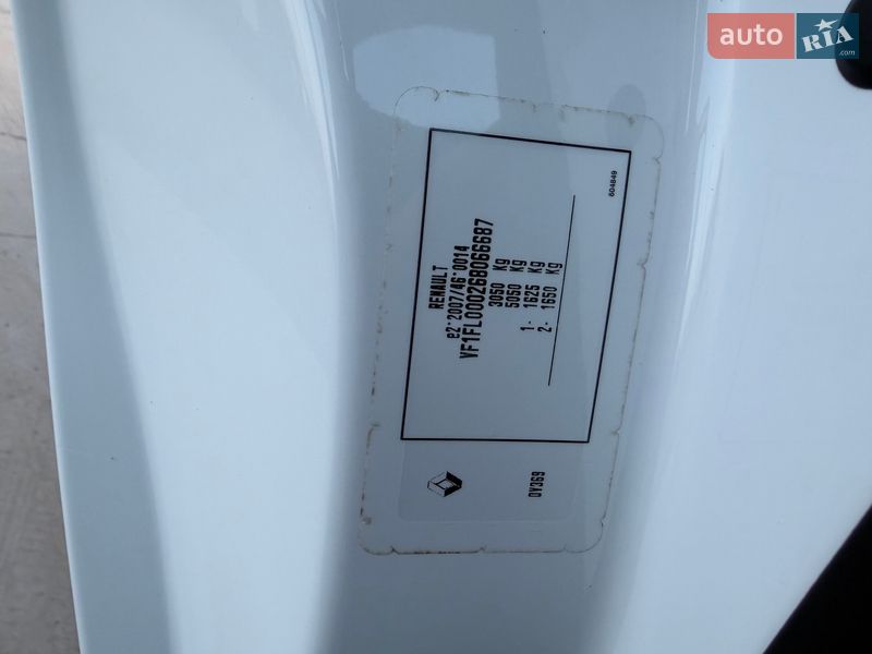 Грузовой фургон Renault Trafic 2021 в Луцке фото 6 Грузовой фургон Renault Trafic 2021 в Луцке