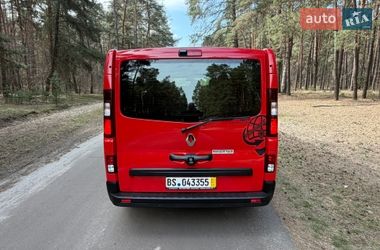 Другие грузовики Renault Trafic 2023 в Киеве