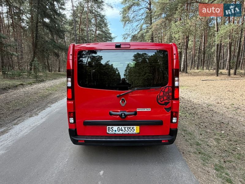 Другие грузовики Renault Trafic 2023 в Киеве