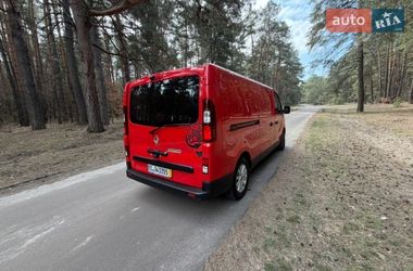 Другие грузовики Renault Trafic 2023 в Киеве