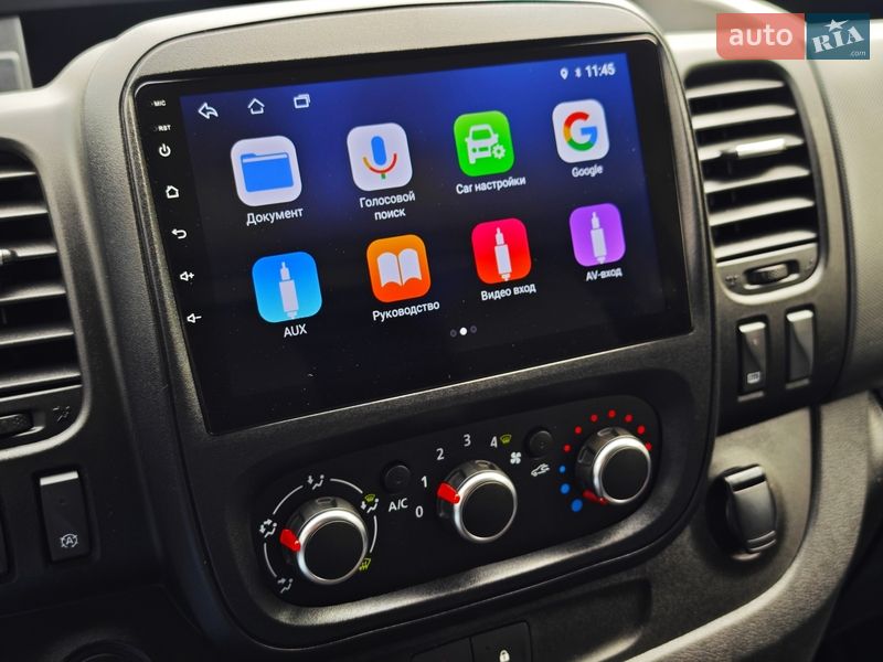 Вантажний фургон Renault Trafic 2020 в Дубні