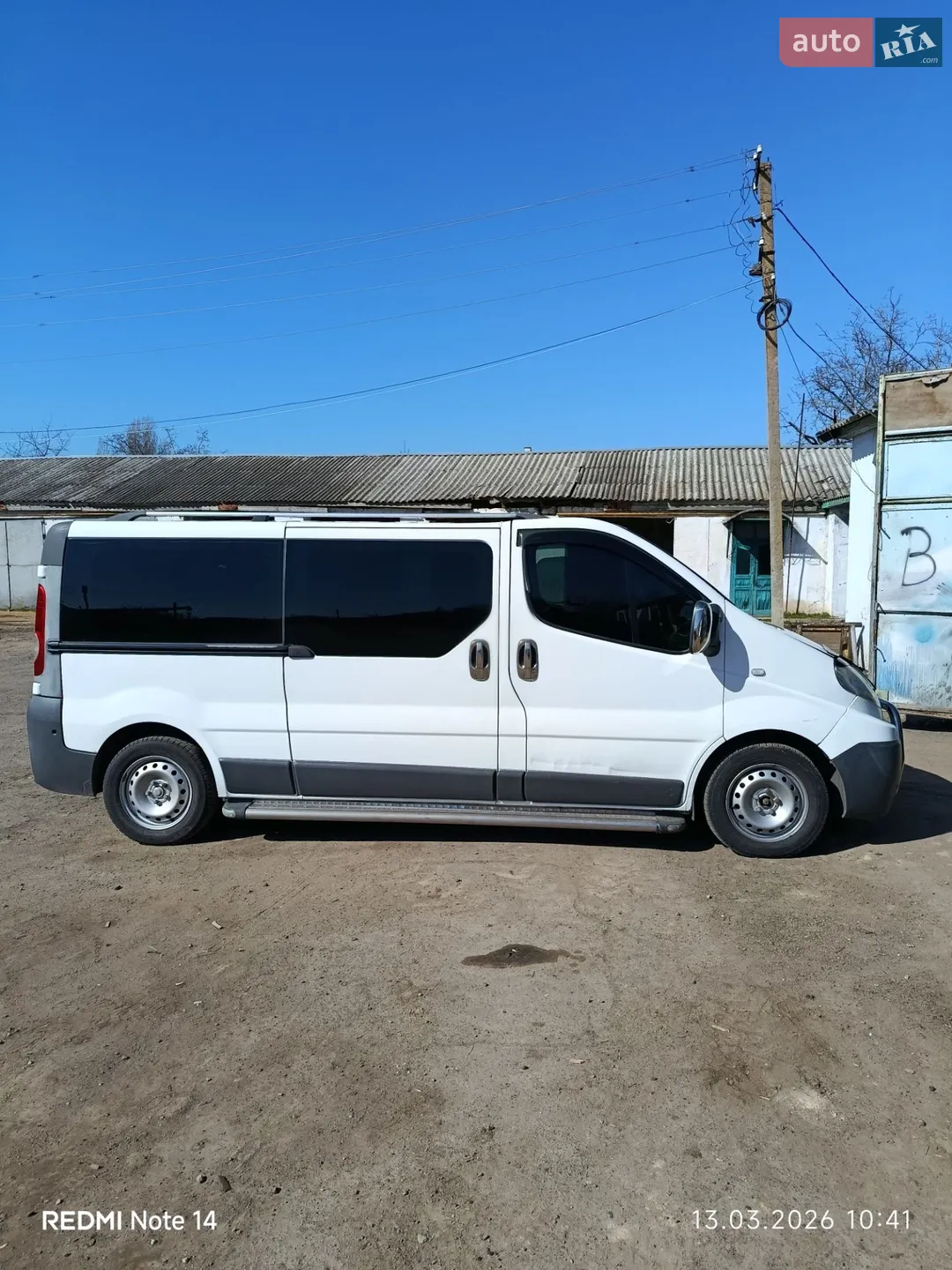 2010 Renault Trafic - мініатюра 5