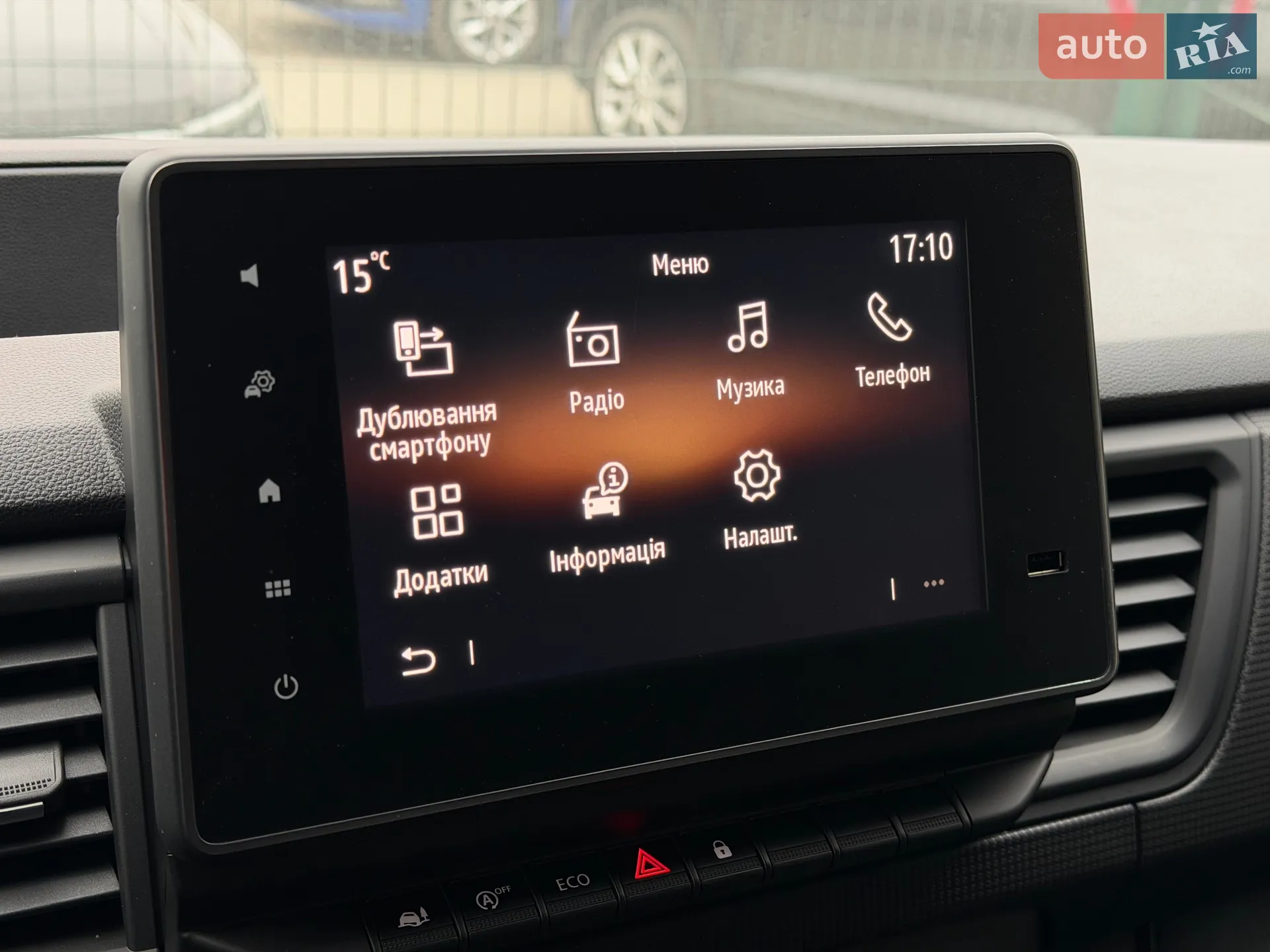 2022 Renault Trafic - мініатюра 52
