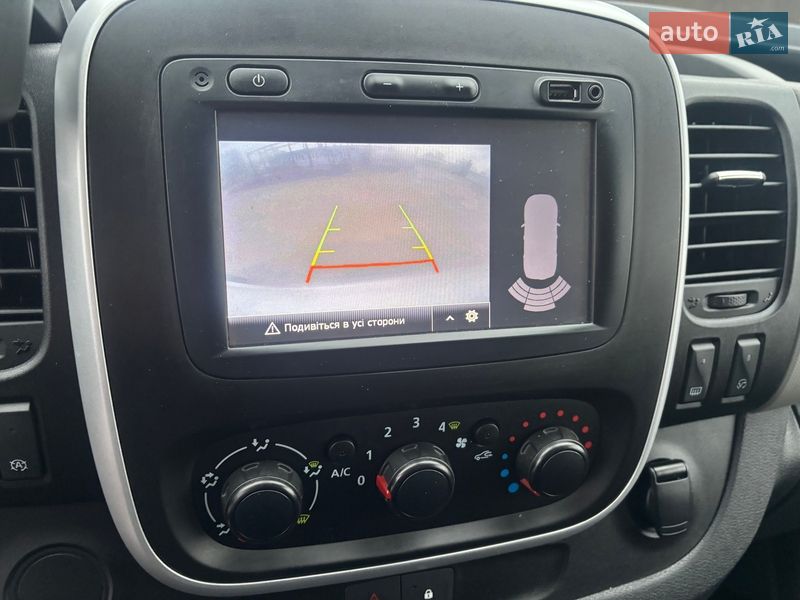 Рефрижератор Renault Trafic 2018 в Нововолинську