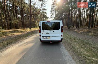 Минивэн Renault Trafic 2021 в Киеве