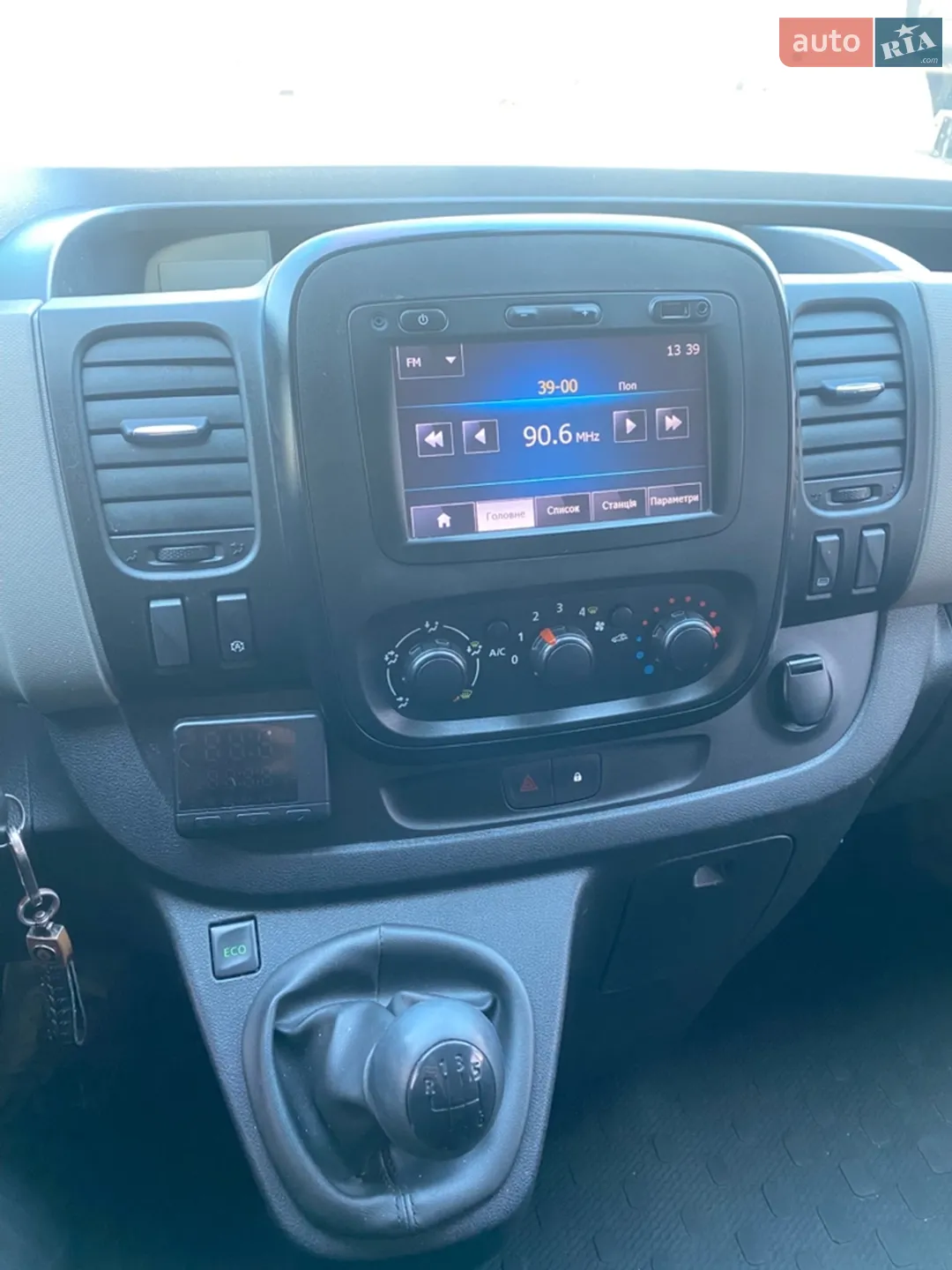2015 Renault Trafic - мініатюра 18