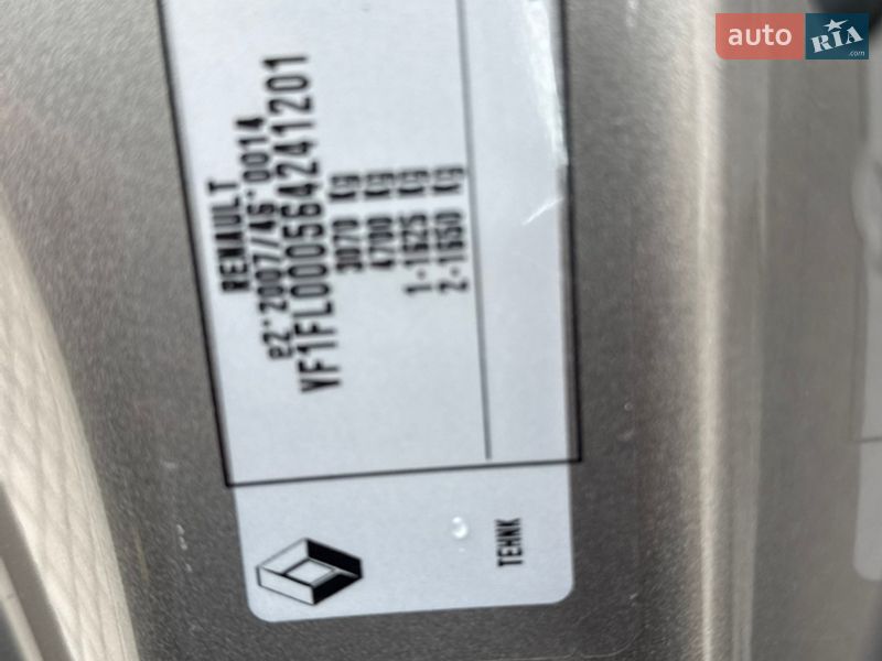 Вантажопасажирський фургон Renault Trafic 2019 в Києві фото 110 Вантажопасажирський фургон Renault Trafic 2019 в Києві