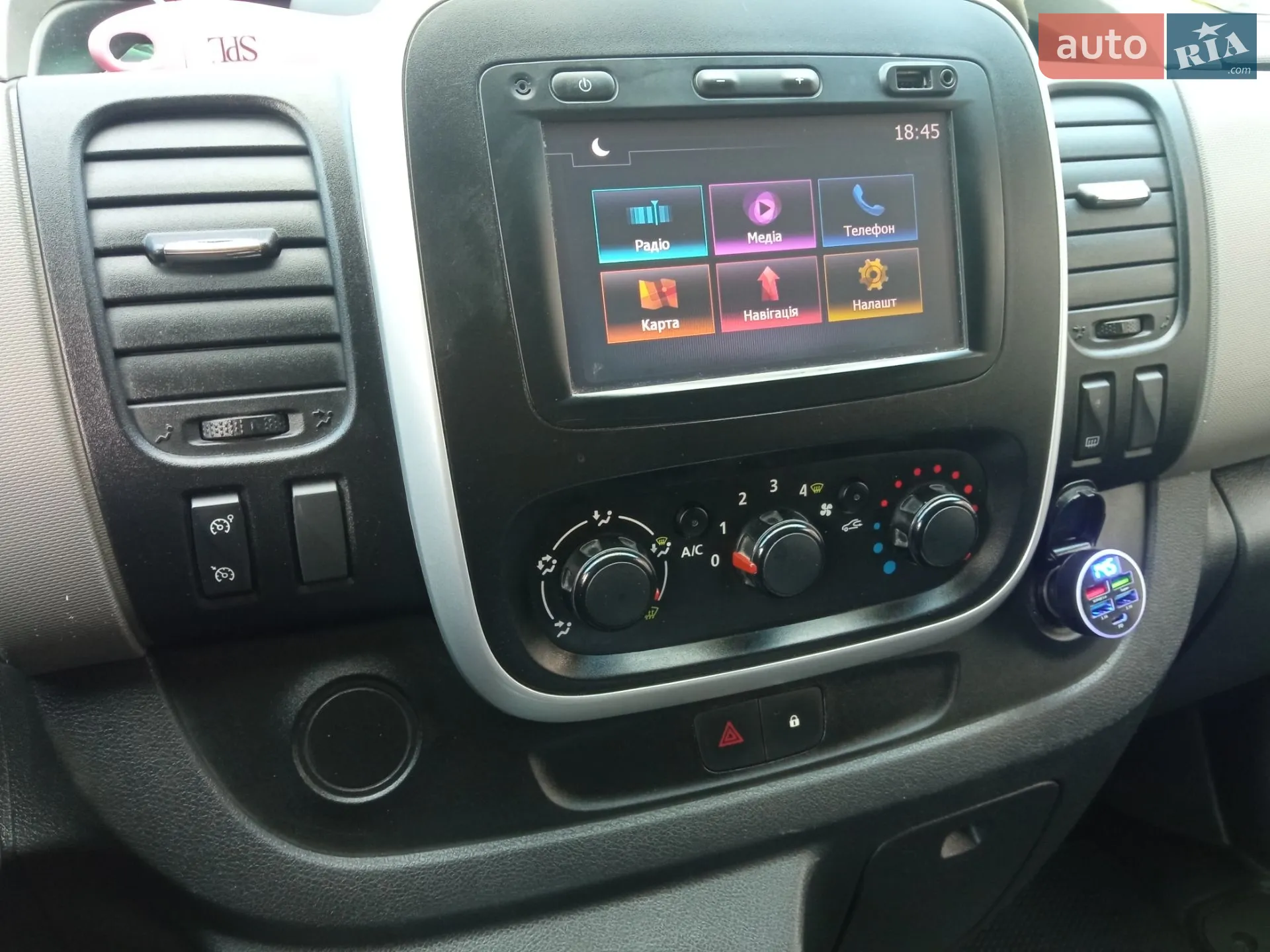 2016 Renault Trafic - мініатюра 25