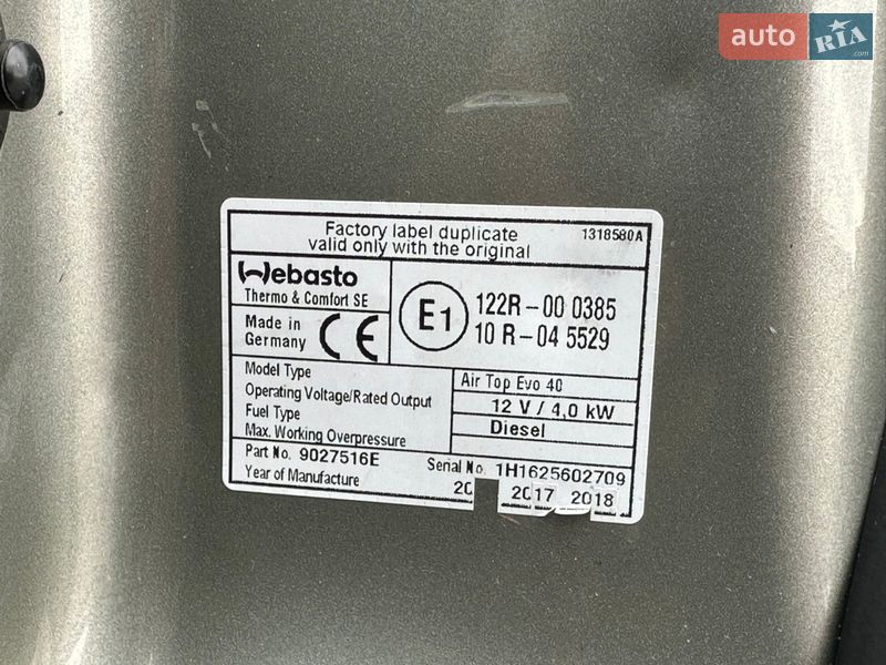 Мінівен Renault Trafic 2012 в Бродах фото 28 Мінівен Renault Trafic 2012 в Бродах