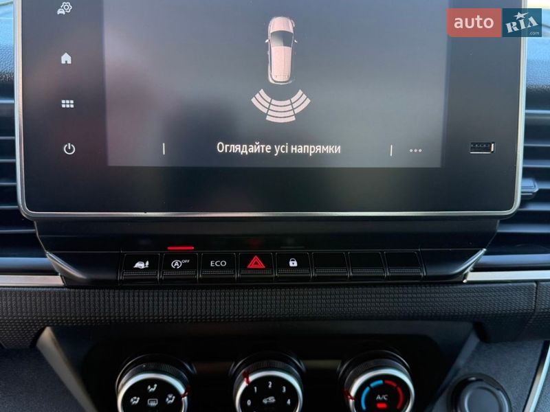 Грузовой фургон Renault Trafic 2022 в Ладыжине