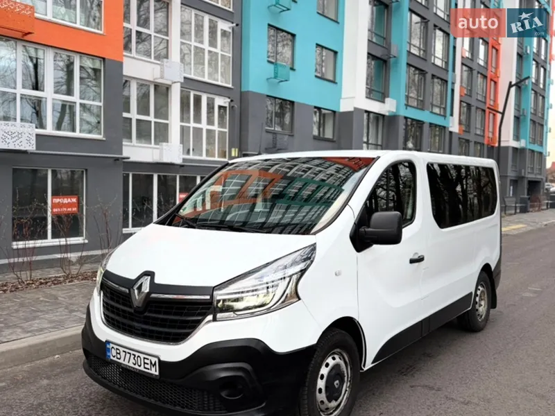 Renault Trafic 2020