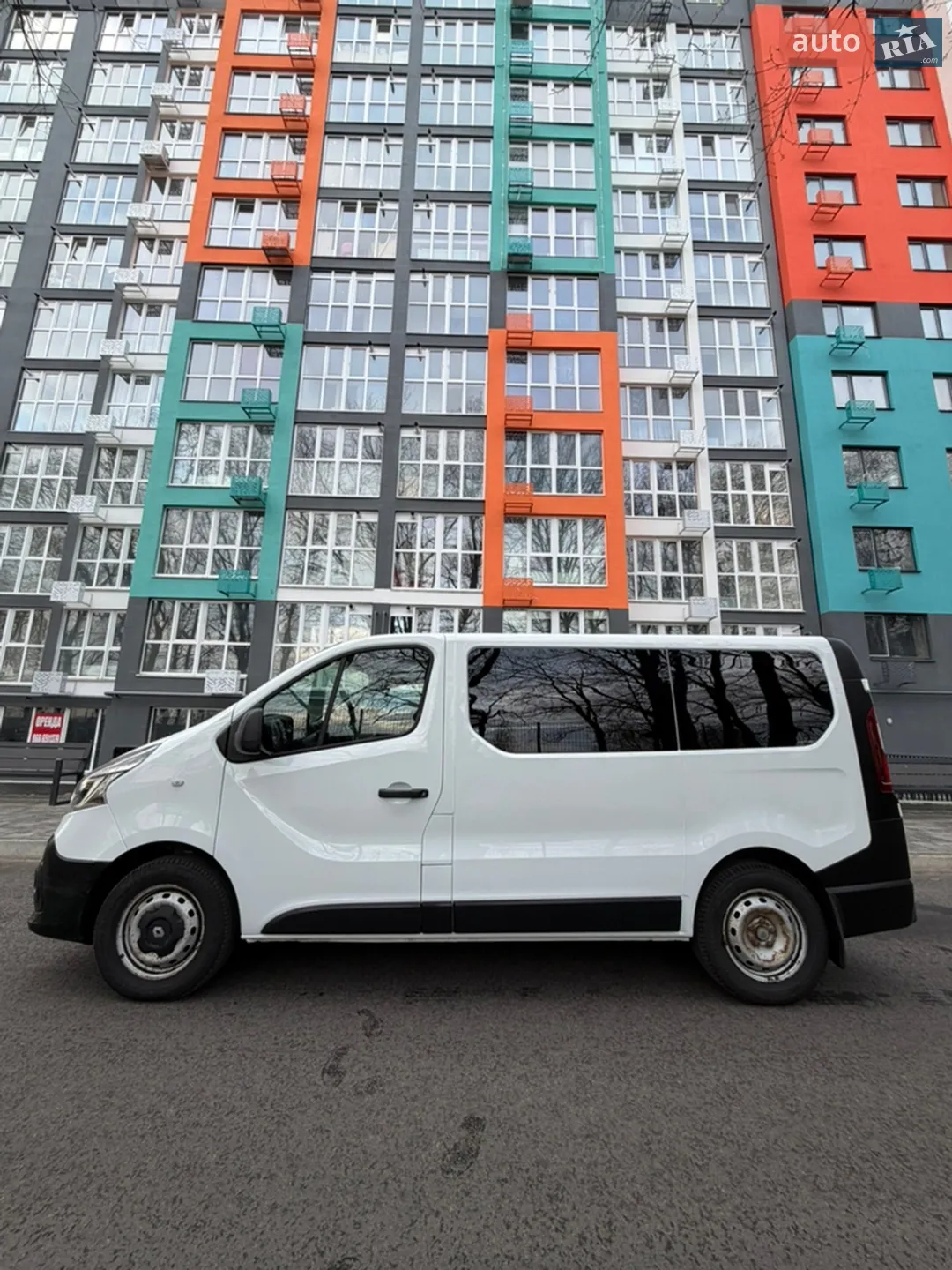 2020 Renault Trafic - мініатюра 7