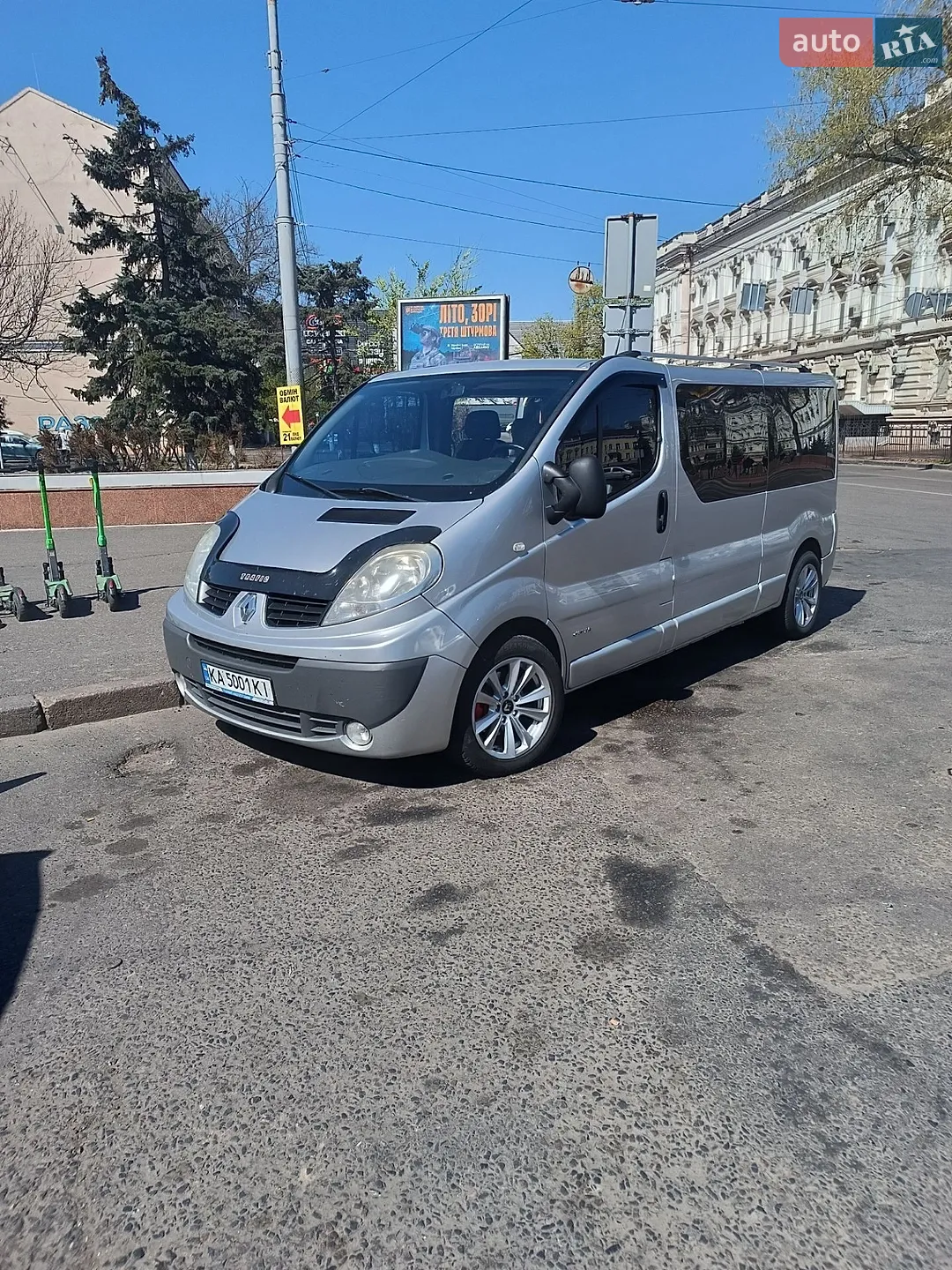 2013 Renault Trafic - мініатюра 3