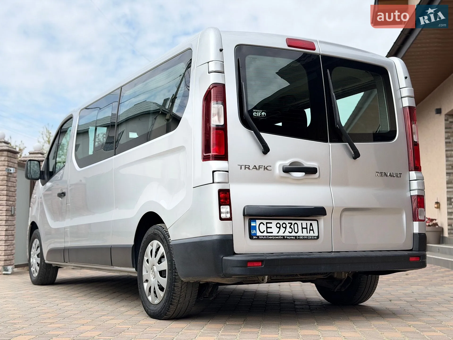 2017 Renault Trafic - мініатюра 14