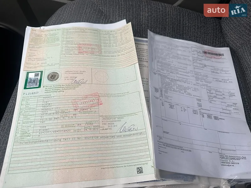 Вантажний фургон Renault Trafic 2014 в Рівному документ