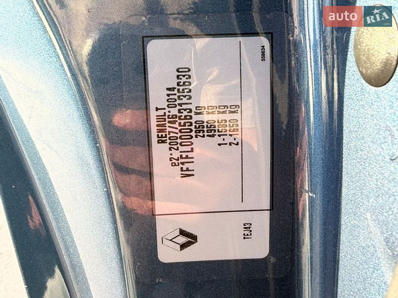 Мінівен Renault Trafic 2019 в Дубні