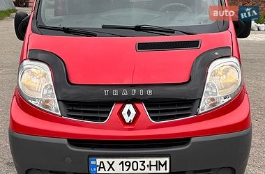 Вантажний фургон Renault Trafic 2014 в Харкові