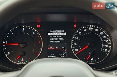 Вантажний фургон Renault Trafic 2023 в Дрогобичі
