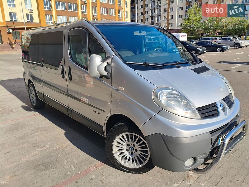 2008 Renault Trafic, VIN VF1FLBHB69V338214:plate — фото 1 (autoria)
