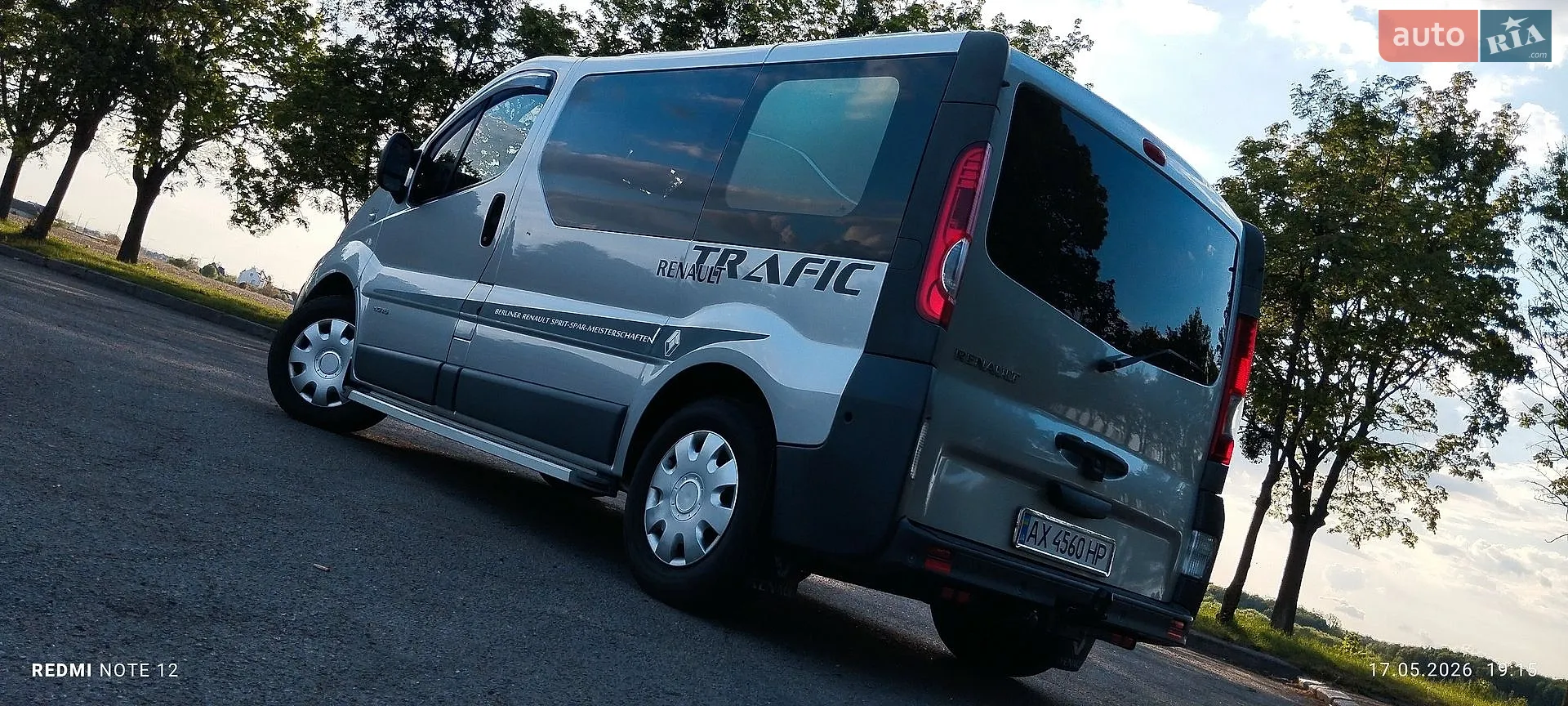 2014 Renault Trafic - мініатюра 7
