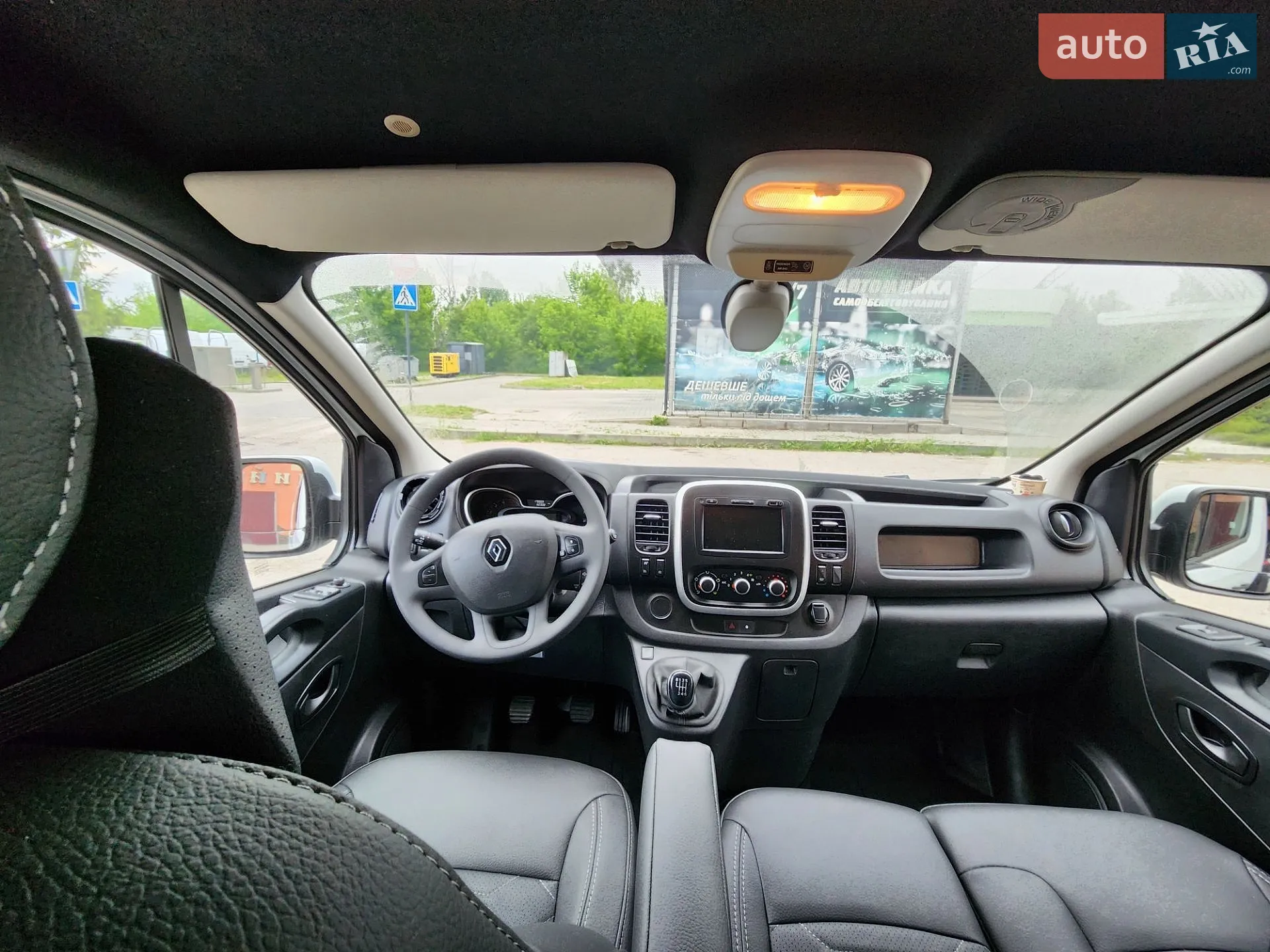 2020 Renault Trafic - мініатюра 13