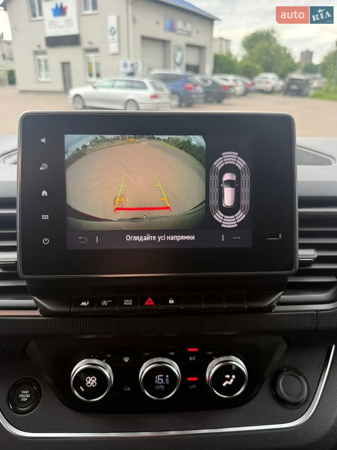 2022 Renault Trafic - мініатюра 91